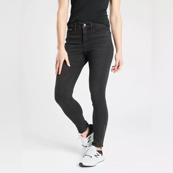 ATHLETA SCULPTEK™ ULTRA SKINNY ZIP JEAN CARBON WASH - Picture 1 of 10